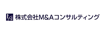 株式会社M&Aコンサルティング