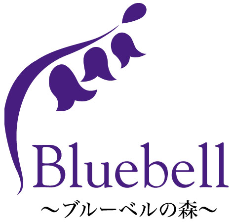 ブルーベルの森の企業ロゴ