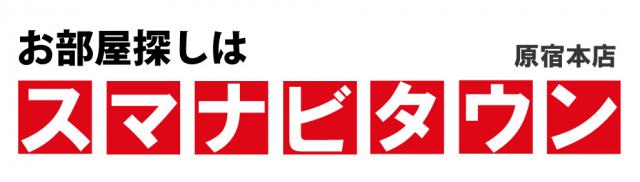 ビリオンアセット株式会社の企業ロゴ