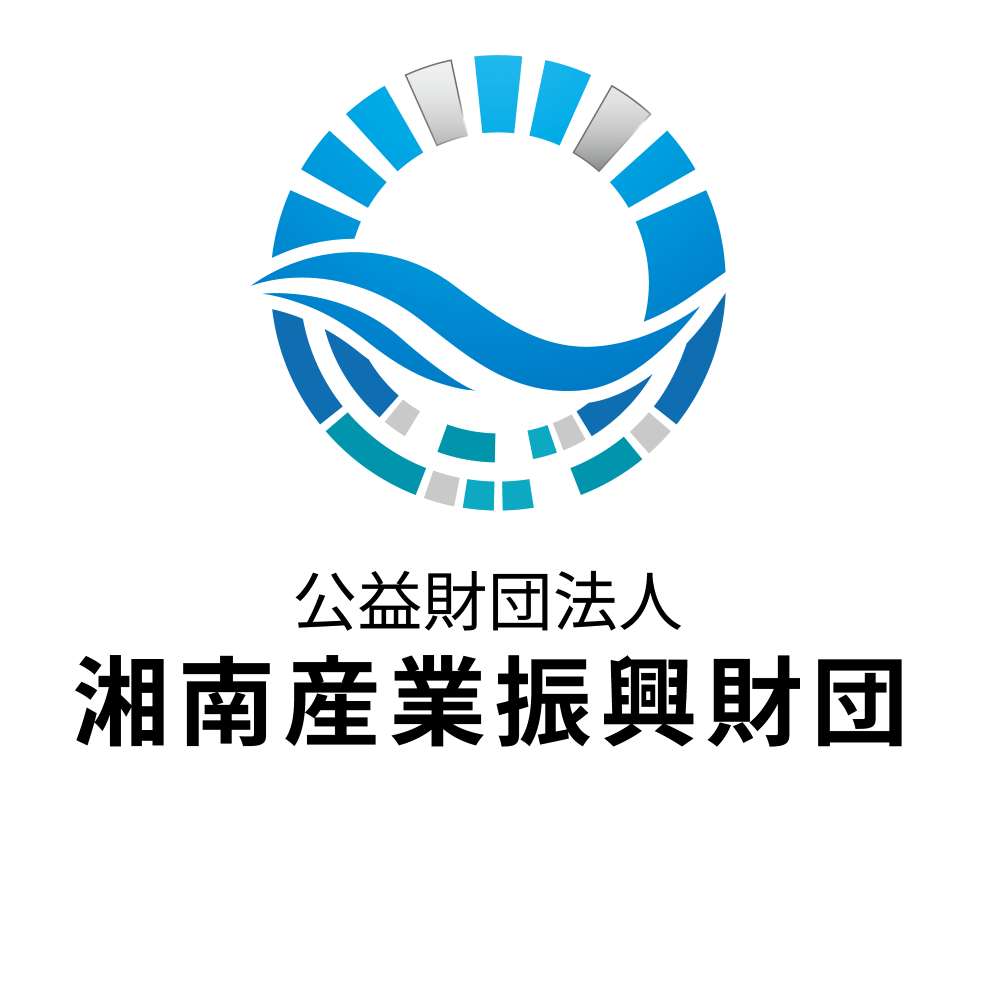 公益財団法人 湘南産業振興財団の企業ロゴ