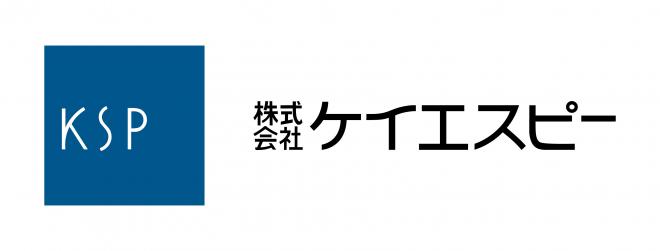 株式会社ケイエスピーの企業ロゴ