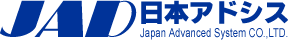株式会社日本アドシスの企業ロゴ