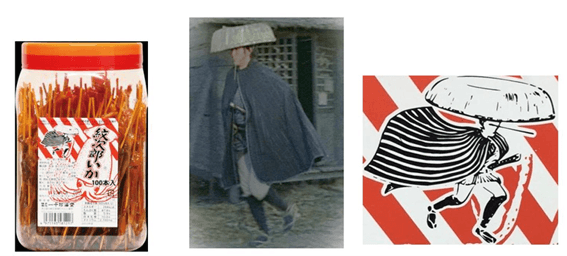 気に入ったキャラクターの使用は慎重に! ~ 木枯し紋次郎事件(知財高裁令和6年(ワ)第10007号) ~