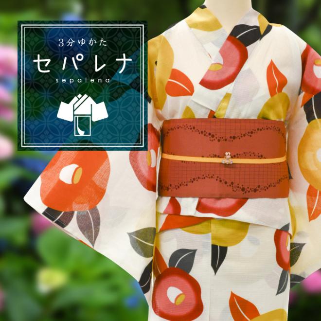 ゆかたと和雑貨のお店 『musubi –kyoto-』リニューアルオープン、『セパレナ』販売開始