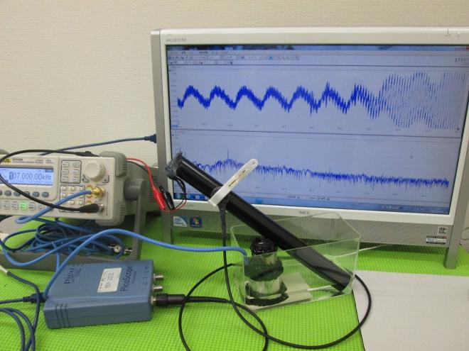 音と超音波の組み合わせを利用した超音波制御技術を開発　Ｎｏ．４