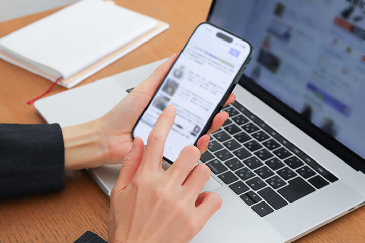 支援機関ニュースイメージ