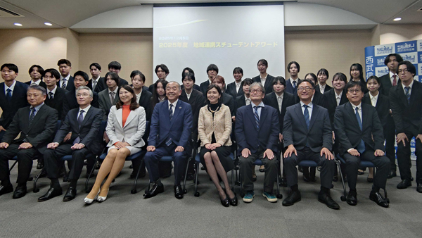 「「西武信金、地域連携ステューデントアワード」最優秀賞に東京経済大学」記事関連画像1