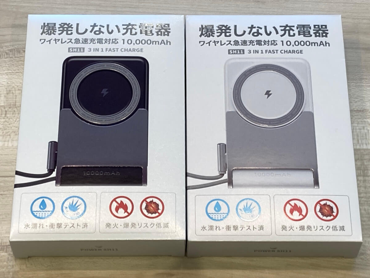 「ニューズドテック、半固体モバイルバッテリーの取り扱い開始 安全性と長寿命化、利便性を向上」記事関連画像2