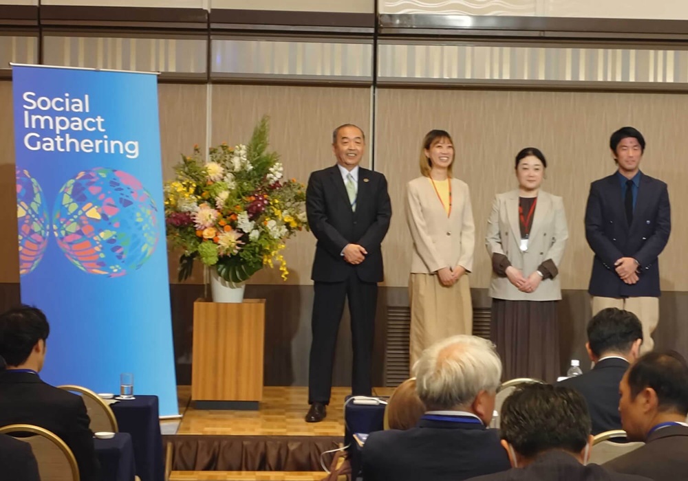 西武信用金庫の取り組みがニュースに掲載されました。「ソーシャルインパクトギャザリング」始動