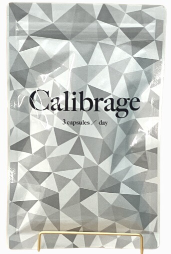 昭和大学と共同開発したサプリメント“Calibrage”