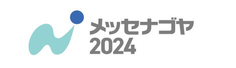 【工学院大学】～メッセナゴヤに出展し、企業との連携促進を加速～