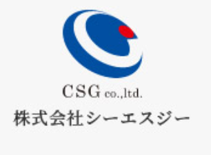 株式会社シーエスジー│貸付相談・条件の依頼の企業ロゴ