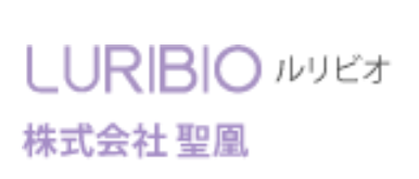 ルリビオ｜株式会社聖凰の企業ロゴ