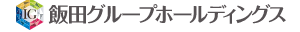 飯田グループホールディングス（兼井雅史代表）の企業ロゴ