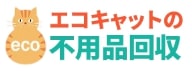 エコキャットの企業ロゴ