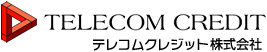 テレコムクレジット株式会社の企業ロゴ