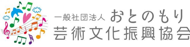 一般社団法人音之杜の企業ロゴ