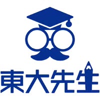 株式会社東大先生の企業ロゴ