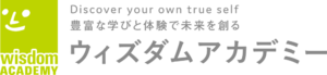 株式会社ウィズダムアカデミーの企業ロゴ