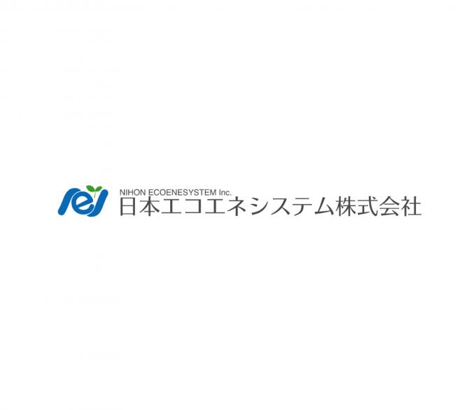 日本エコエネシステム株式会社の企業ロゴ