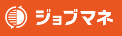 ジョブマネ株式会社の企業ロゴ