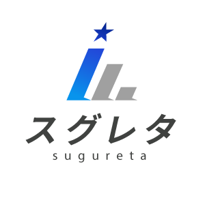 株式会社スグレタの企業ロゴ