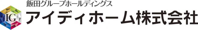 アイディホーム株式会社の企業ロゴ