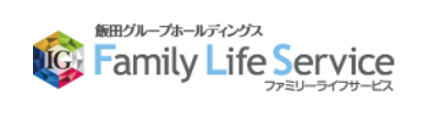 株式会社ファミリーライフサービスの企業ロゴ