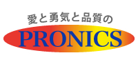プロニクス株式会社の企業ロゴ