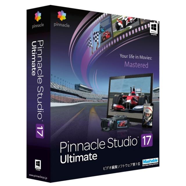 pinnacle studio 17 tutorial