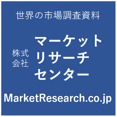 「ドロップゾーンクラッシュパッドの世界市場2024年」調査資料を販売開始