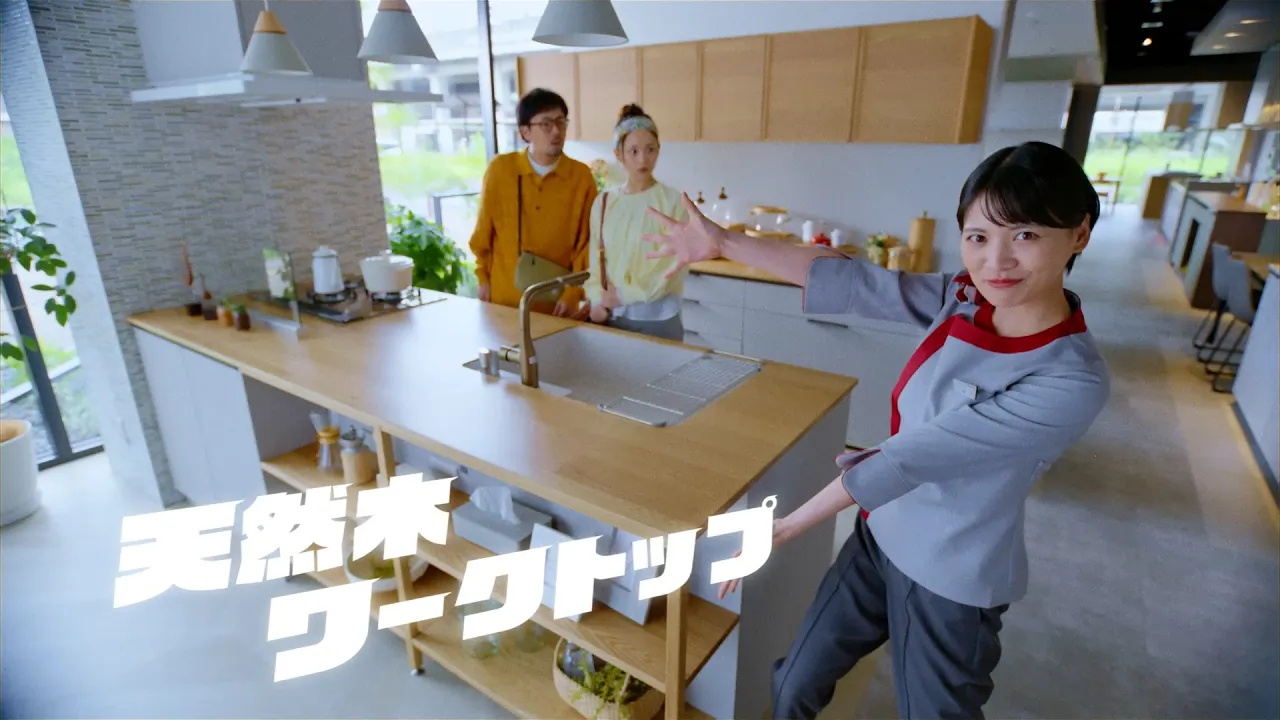 好評のWEB-CM「びっクリナップ!」に 新バージョン登場!