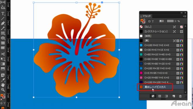「Adobe InDesign CC 2015」教材を学習プラットフォームUdemyに公開