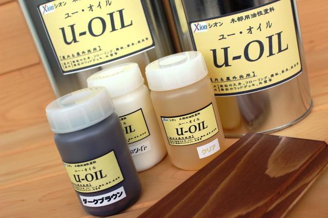 人気アイテム シオン U-OIL ユー オイル カラー 18L スタンダードタイプ 純国産天然油性自然塗料 ユーオイル
