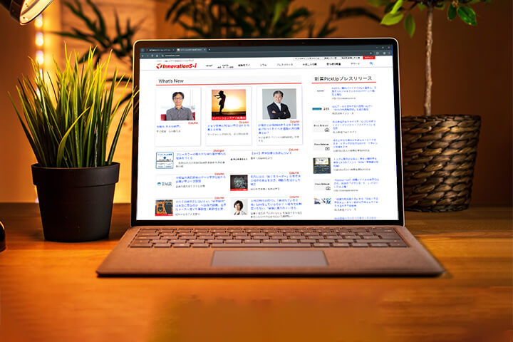 BtoBビジネスメディア